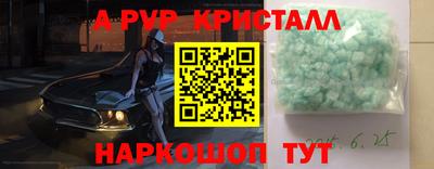 MDMA Нягань