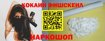 прущая мука Обь