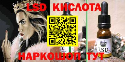MDMA Нягань