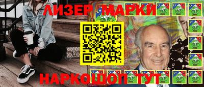 прущая мука Обь