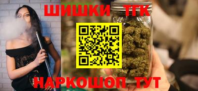 MDMA Нягань