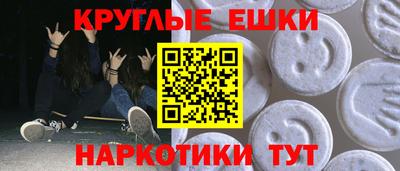 MDMA Нягань