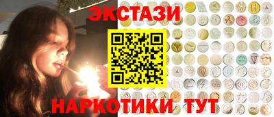 прущая мука Обь