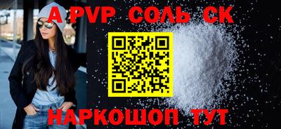 MDMA Нягань