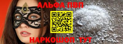 MDMA Нягань