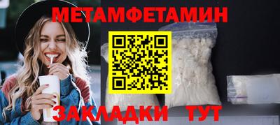 MDMA Нягань