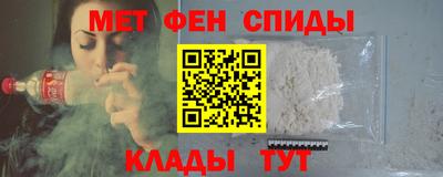 прущая мука Обь