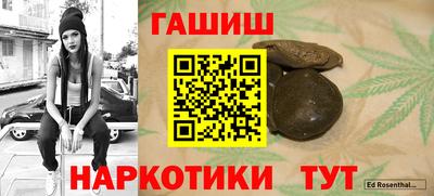 прущая мука Обь