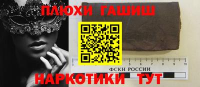 MDMA Нягань