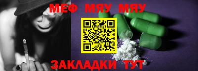 MDMA Нягань