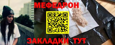 MDMA Нягань