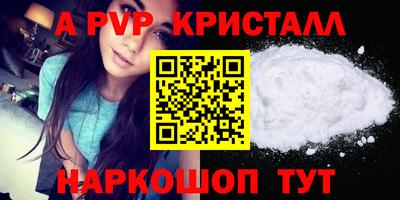MDMA Нягань