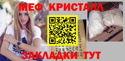 MDMA Нягань